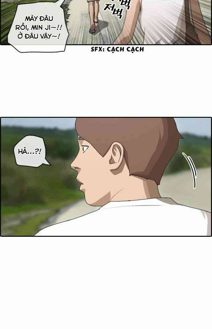 free draw m chapter 87 17