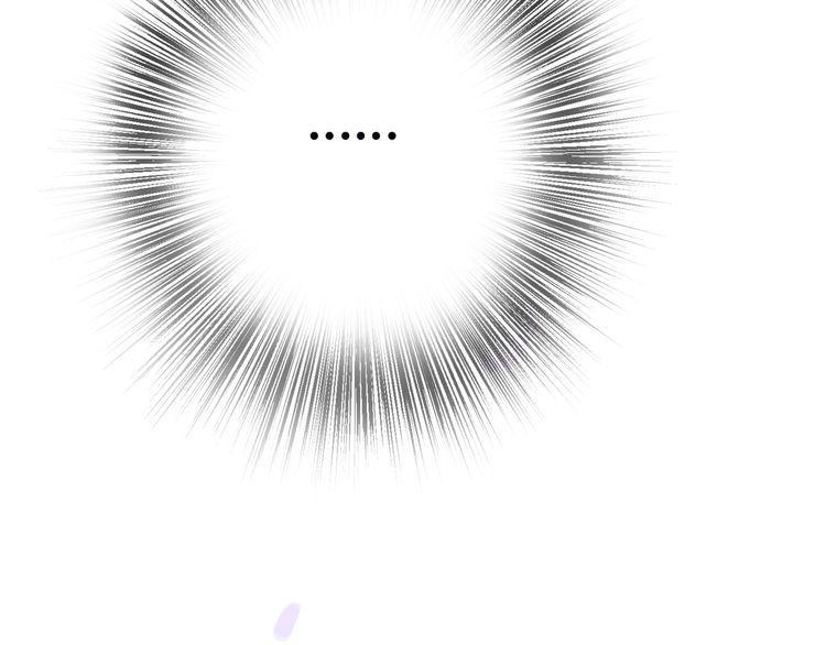 cuộc chiến tình yêu chapter 24 30