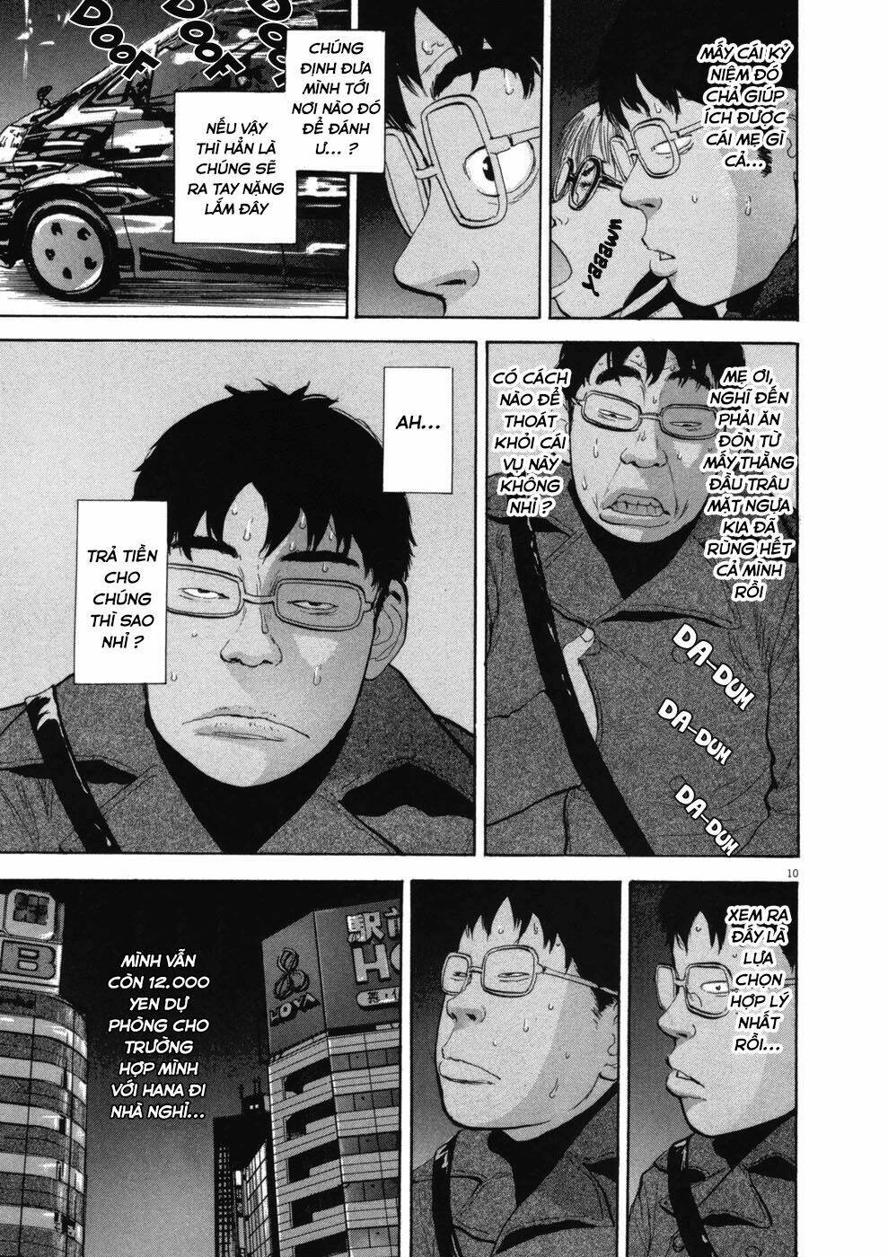 boy on the run chapter 70 9