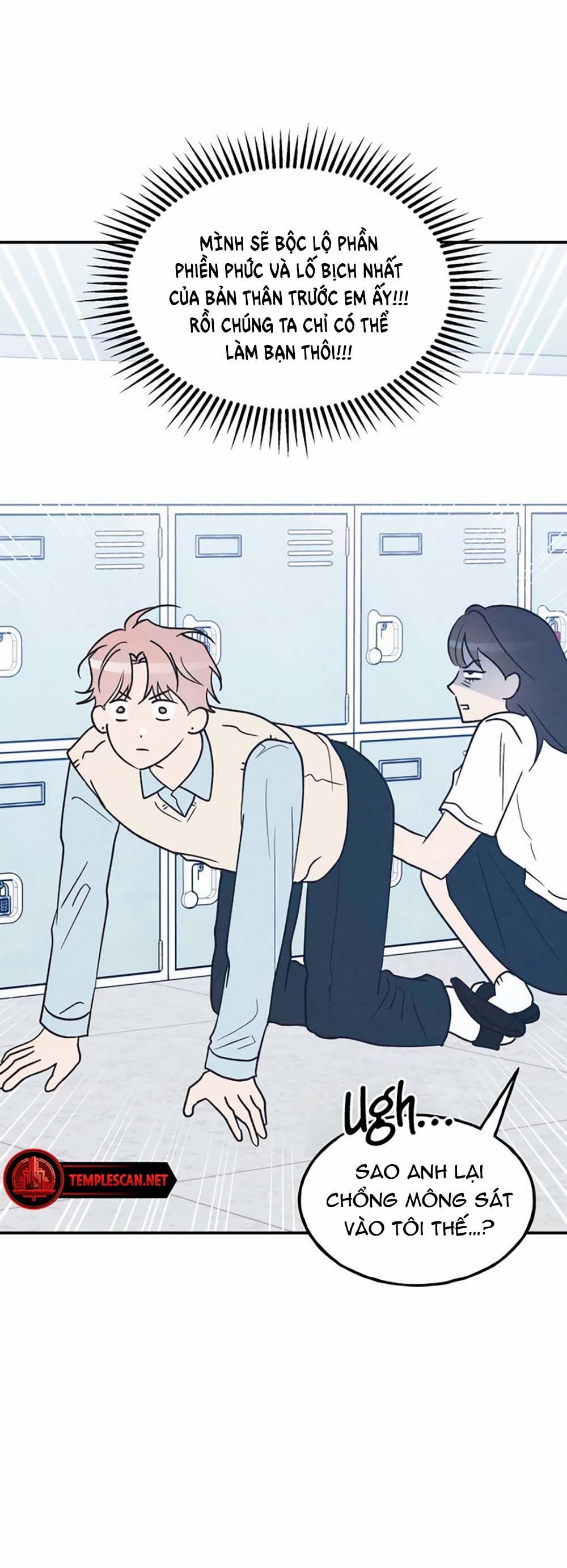 nguyên tắc của bạn thân là con trai chapter 55.1 11