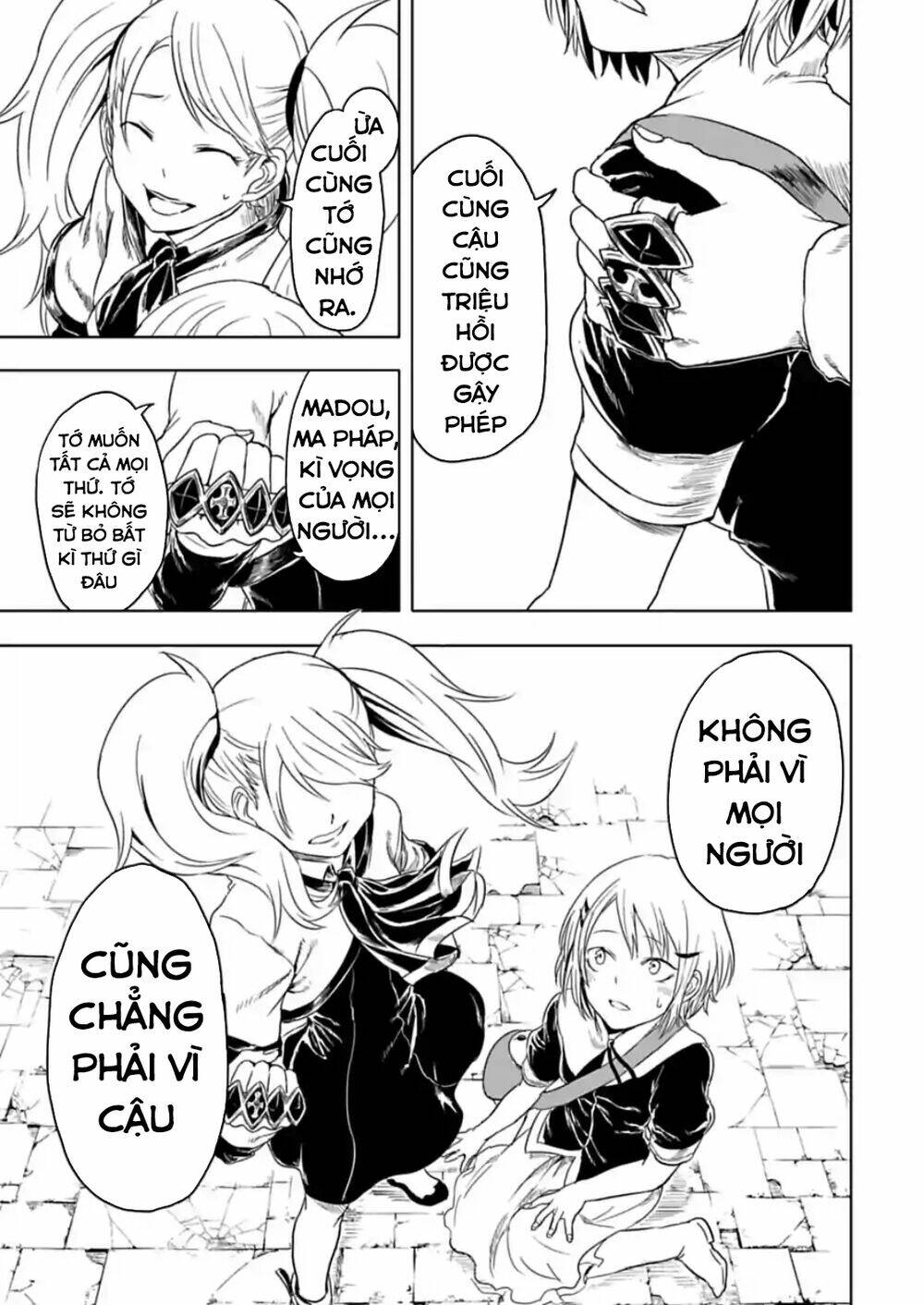 kokuei no junk chapter 15 10