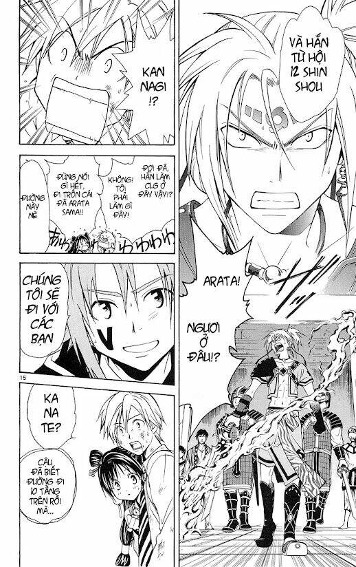 huyền thoại arata chapter 17 16