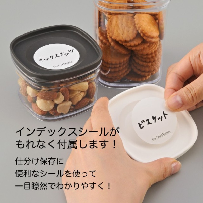 Hộp thực phẩm nắp kín Inomata Canister (220ml/ 520ml) hàng Made in Japan