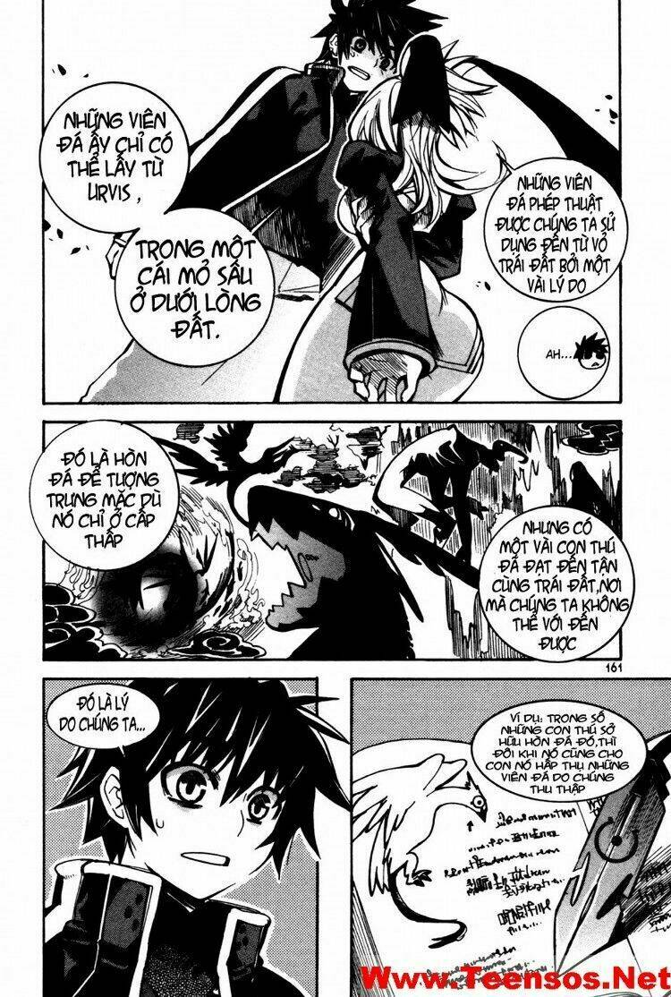 immortal regis chapter 14 12