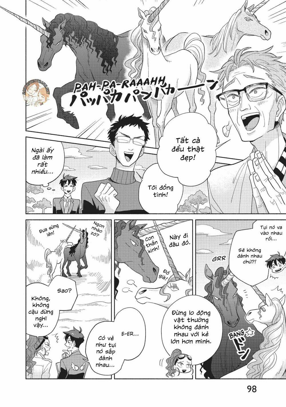 heaven's design team chapter 5 16