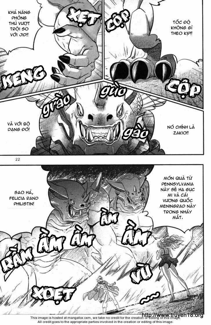 the legend of maian chapter 7 21