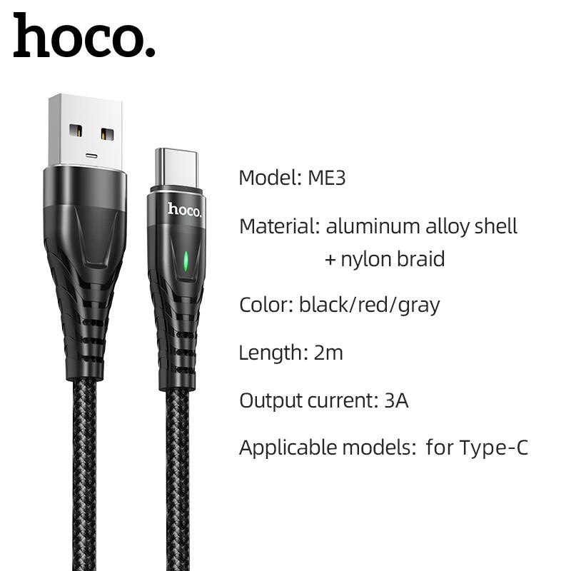 Cáp Sạc Dành Cho Hoco. Dây Dù ME3 3A Cho Type-C Có Led Dây Dài 2M Hàng Chính Hãng