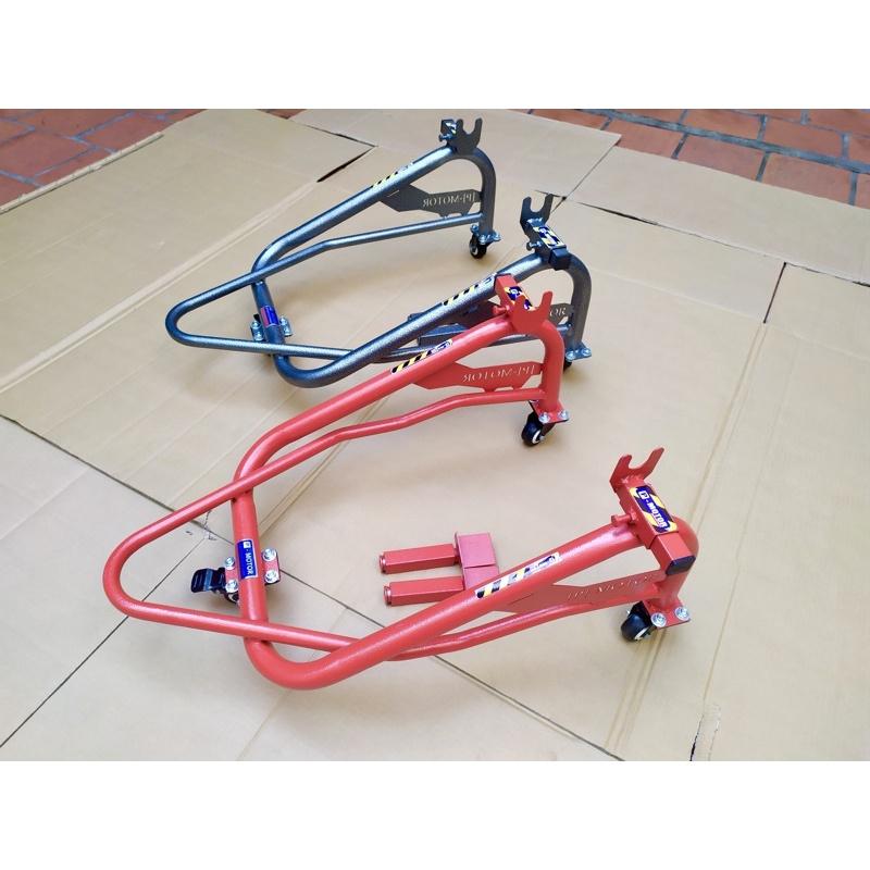 Ben nâng Motor PKL trung cấp