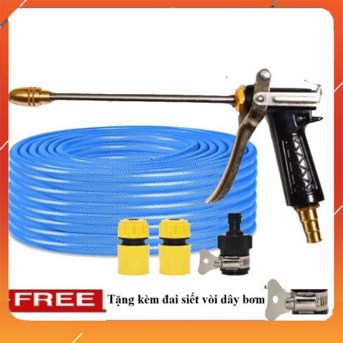 Vòi Xịt️Evoucher Bộ dây vòi xịt nước rửa xe, tưới cây , tăng áp 3 lần, loại 20m 206318 đầu đồng,cút,nối đen+ đai