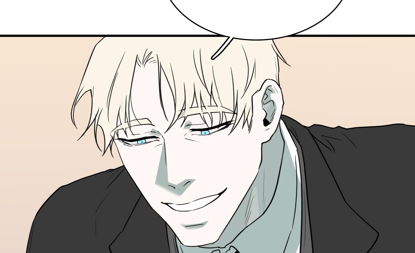 dear door chapter 158 24