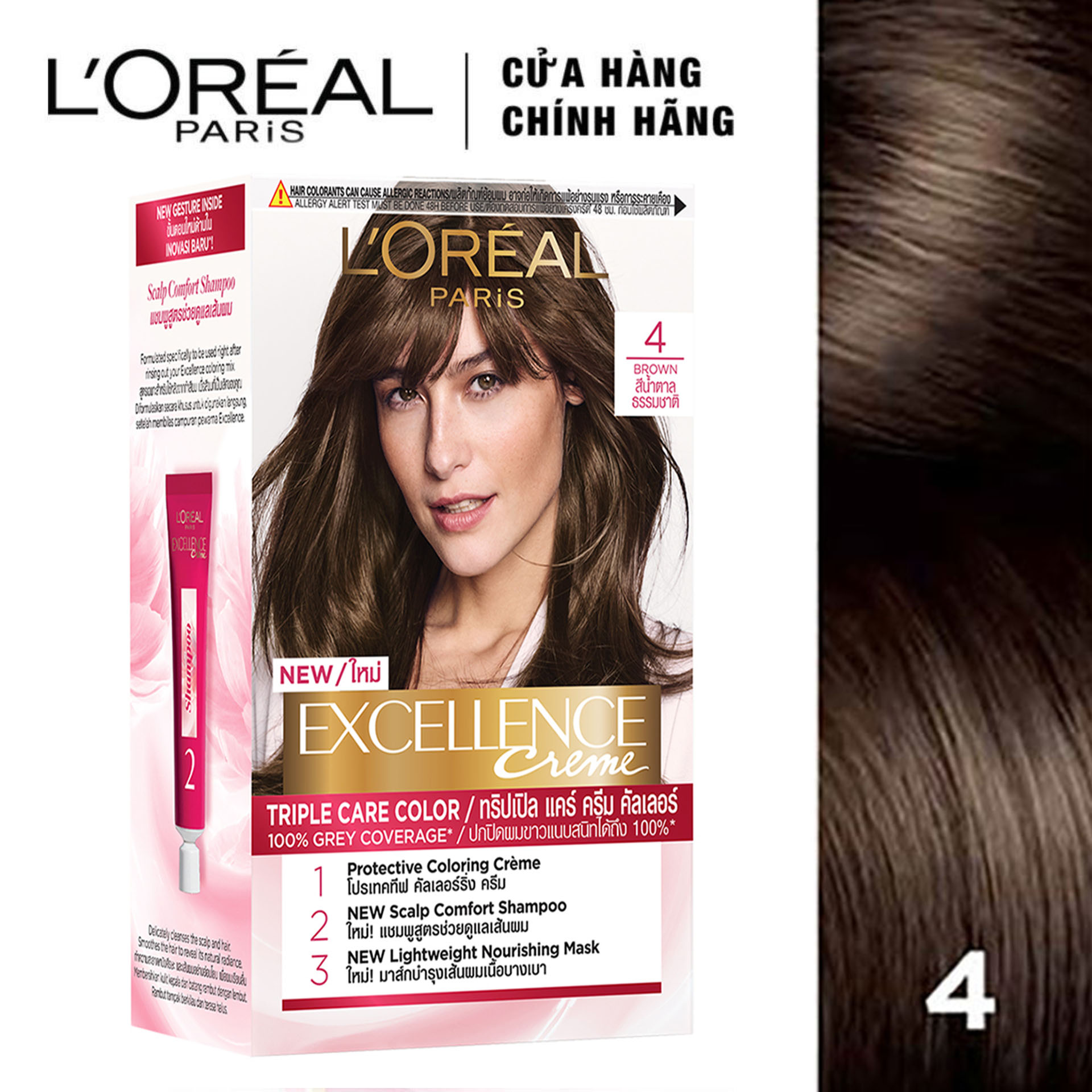 Kem Nhuộm Dưỡng Tóc Phủ Bạc L'Oreal Paris Excellence Crème 172ml