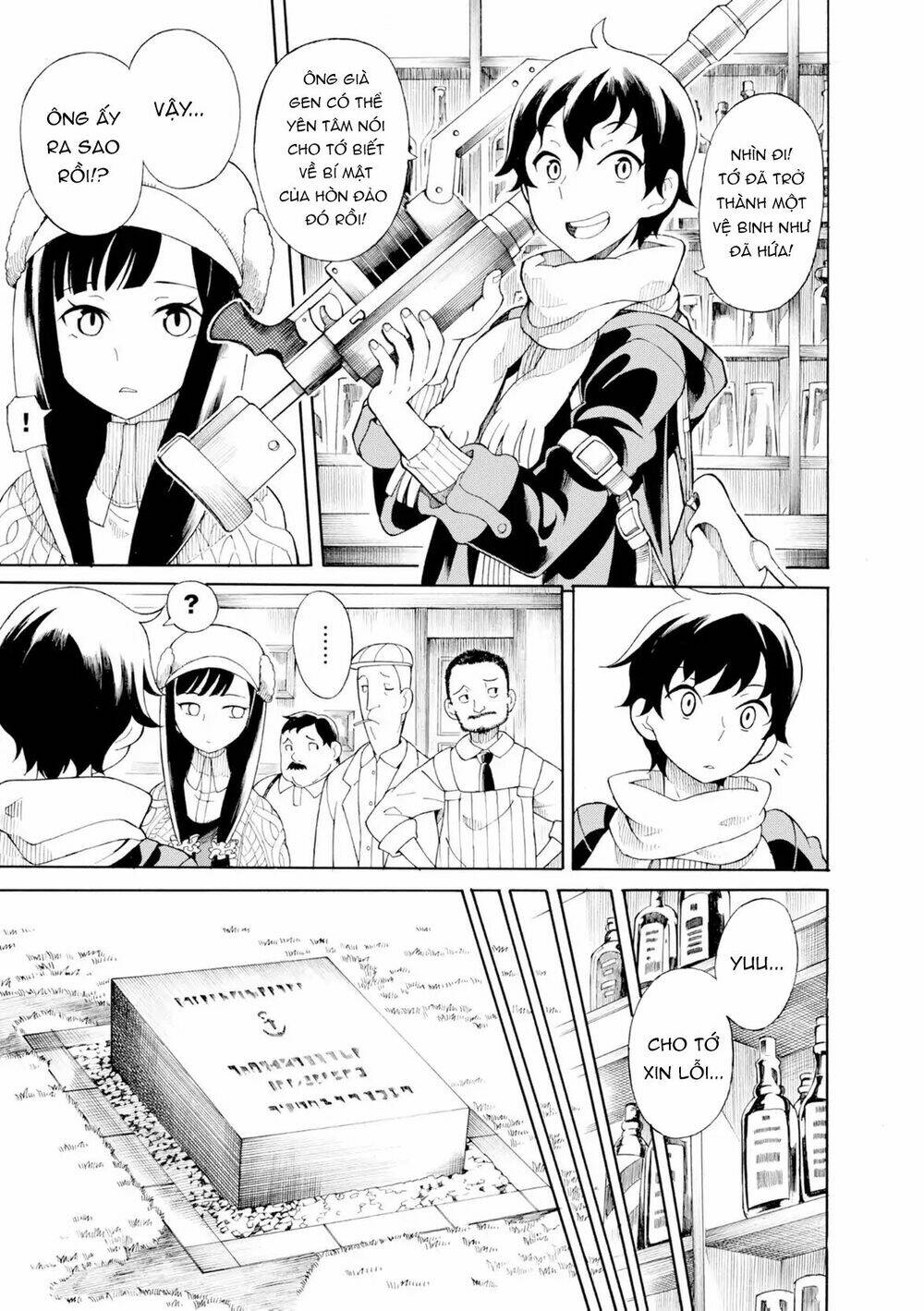 asebi to sora sekai no boukensha. chapter 19.5 11