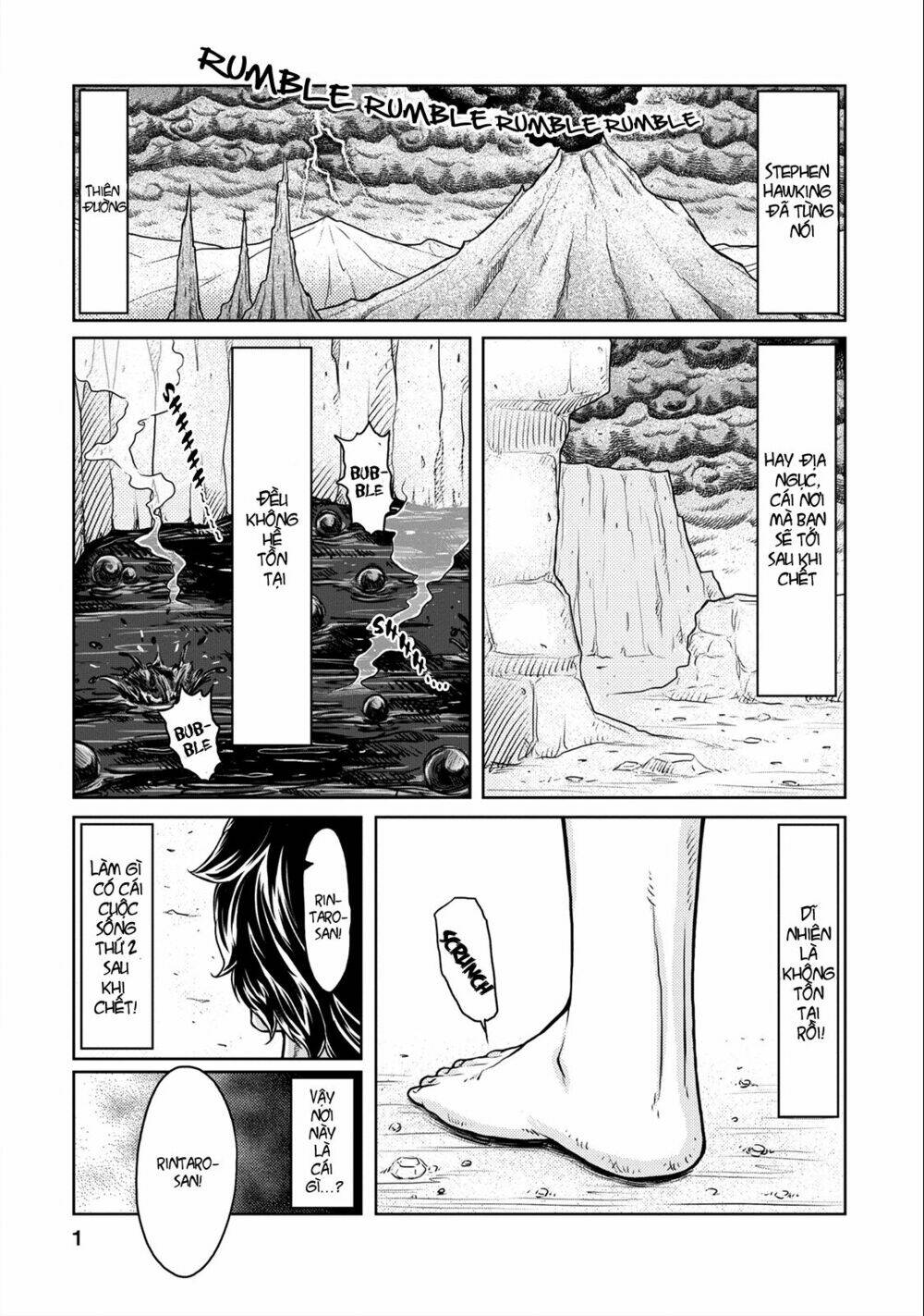 jigokuren - love in the hell chapter 2 4