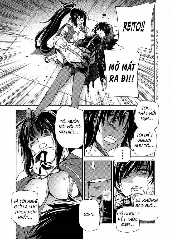 monochrome - teito ninpouchou chapter 1.3 4