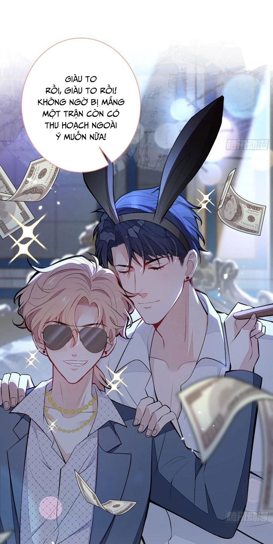 lại bị nam thần chọc trên hot search! chapter 82 22