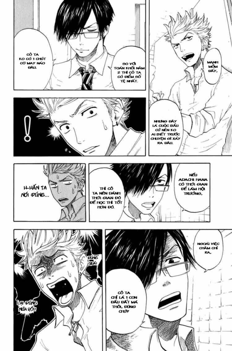 yankee-kun to megane-chan - nhóc quậy và nhỏ 4 mắt chapter 29 3
