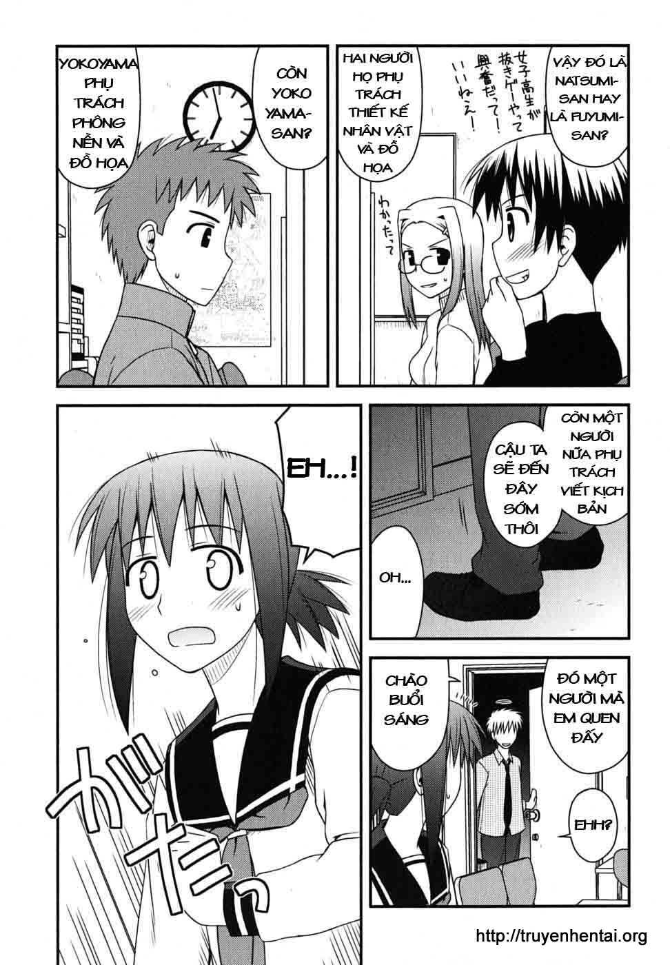 koe de oshigoto! chapter 4 11