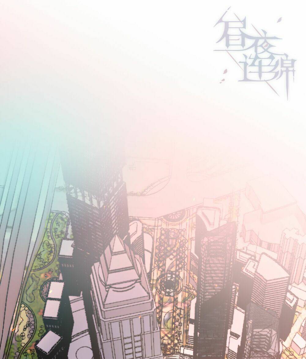 đêm ngày không dứt chapter 1.5 23