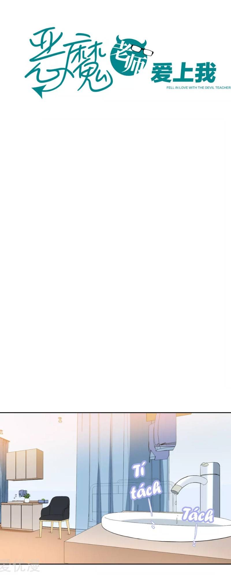 thầy giáo ác ma yêu tôi rồi chapter 27 1