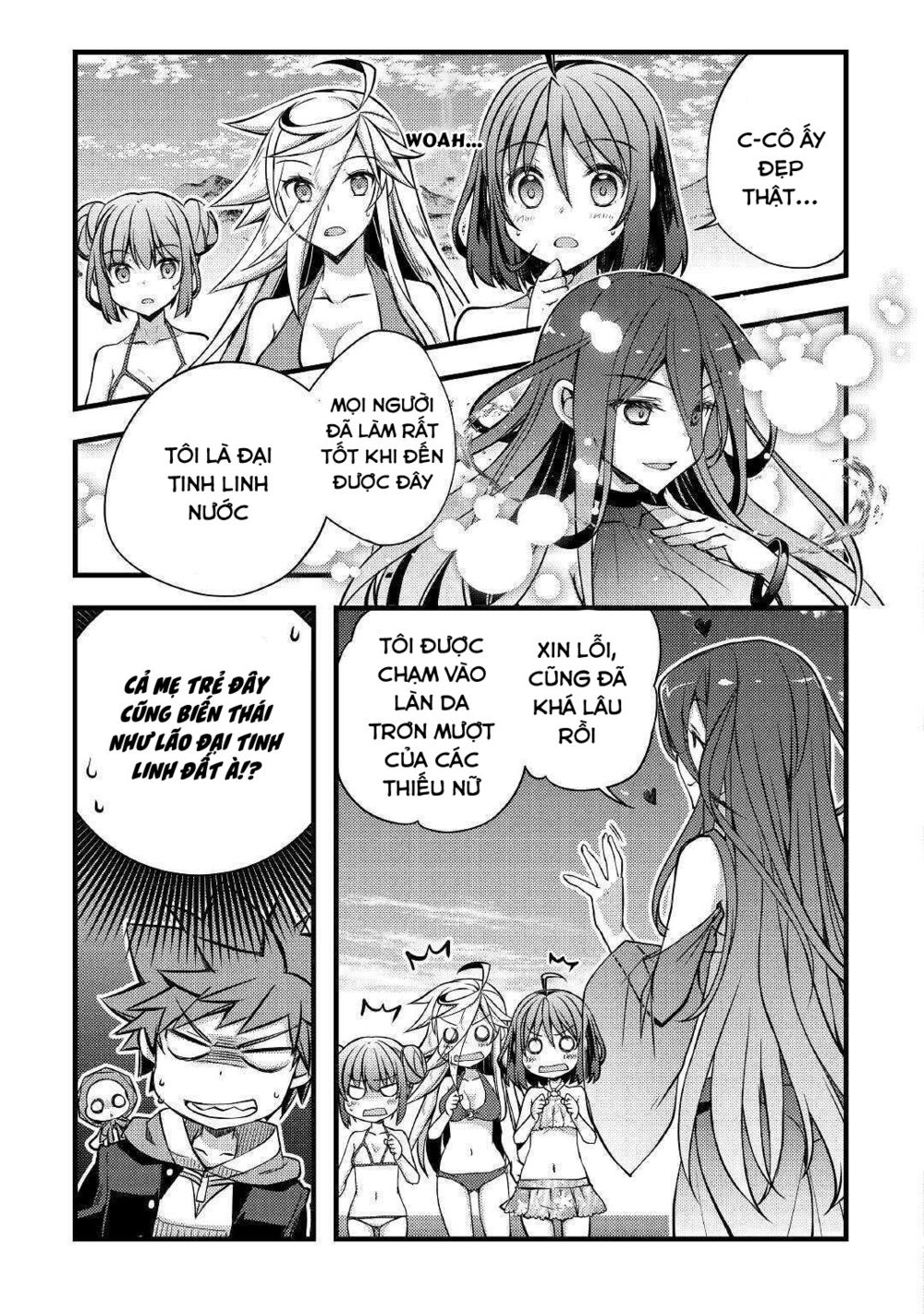 yankee wa isekai de seirei ni aisaremasu chapter 33 15