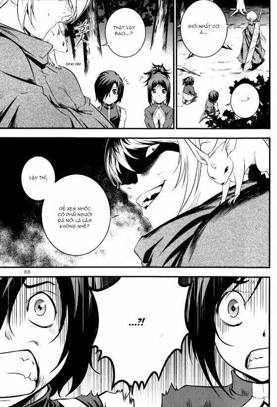 the legend of maian chapter 59 25