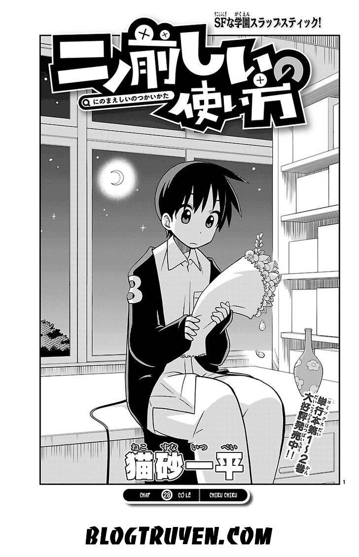 ninomae shii no tsukaikata chapter 28 3