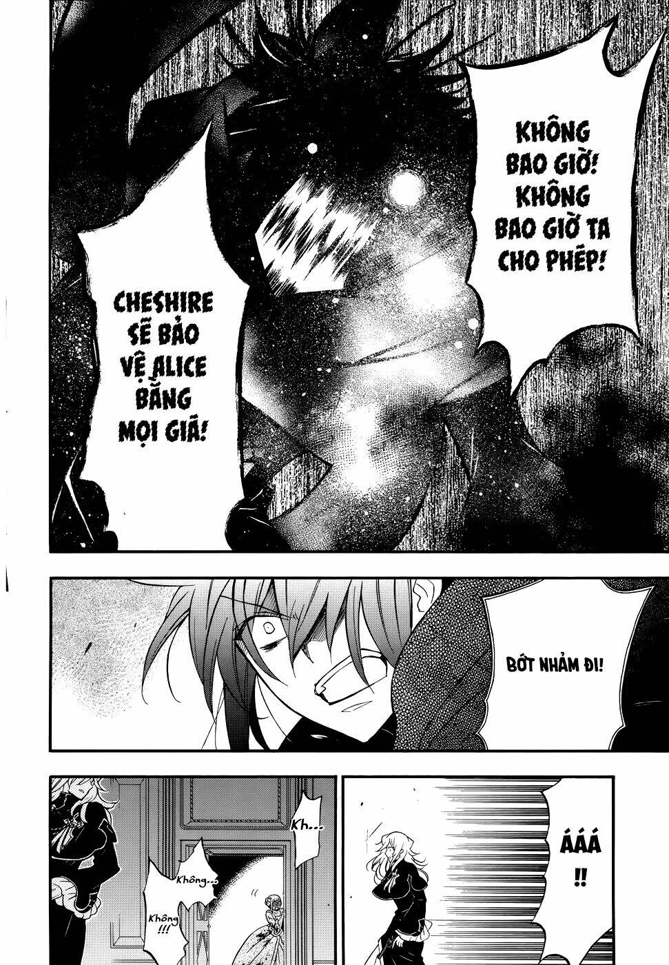 pandora hearts chapter 95 13
