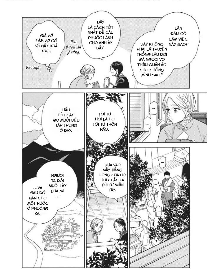 cuộc sống hôn nhân của lala chapter 5.1 3