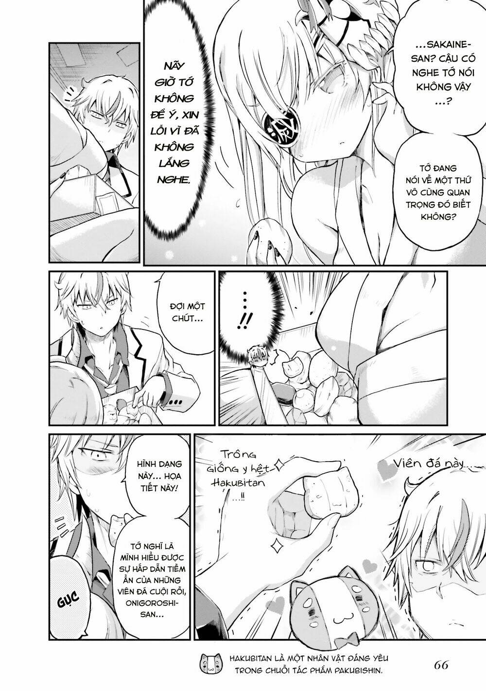 choroi desuyo onigoroshi-san! chapter 11 15