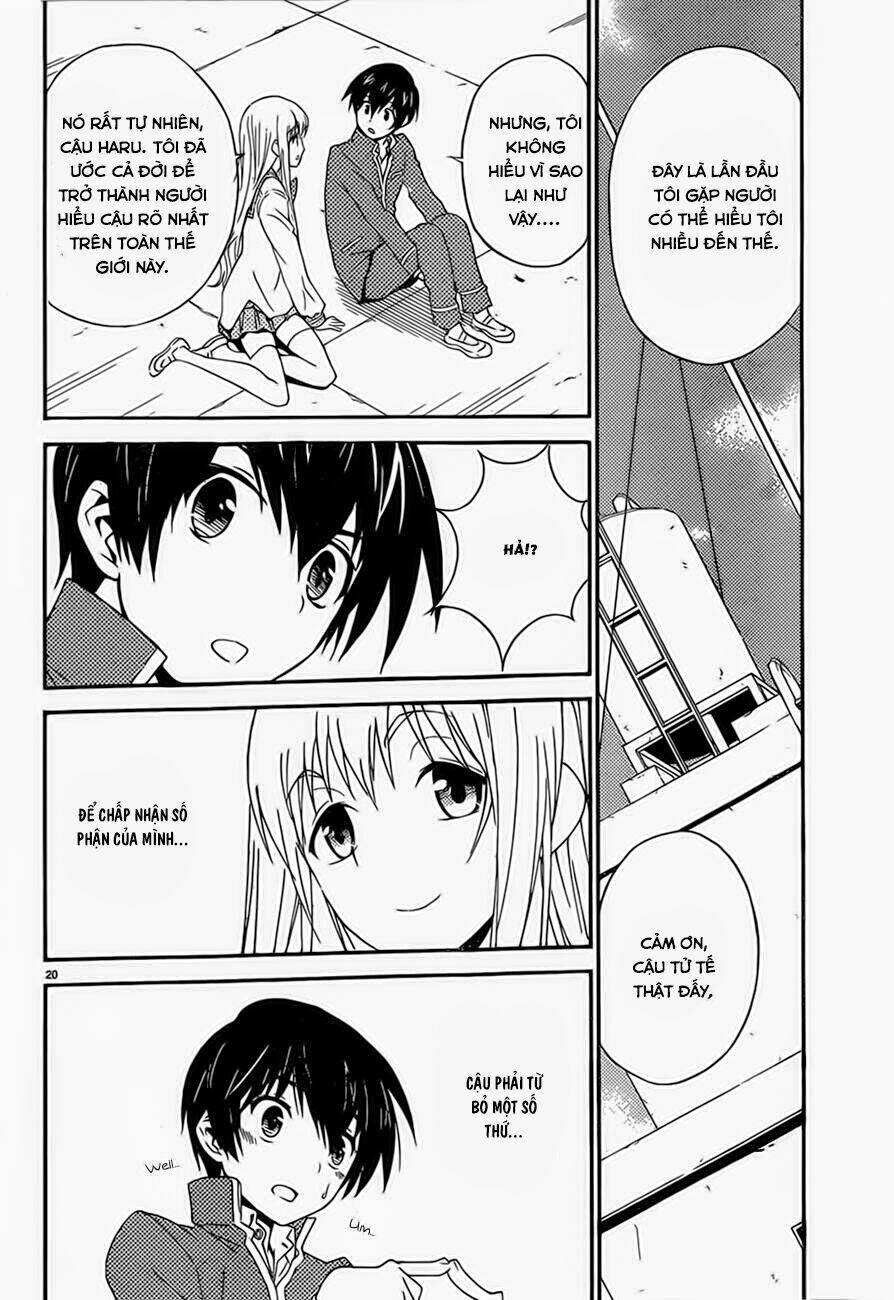 sakura sakura (morishige) chapter 13 21