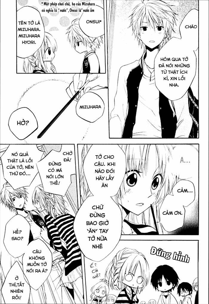 fetish berry chapter 1 36