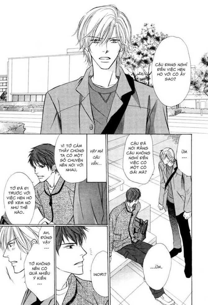 kimi no ai wa mienikui chapter 2 16