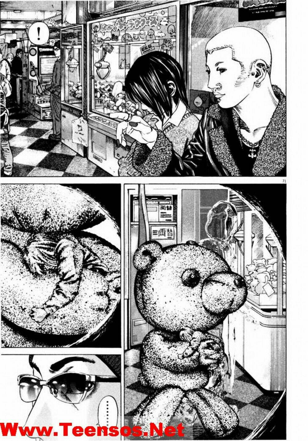 homunculus chapter 36 12