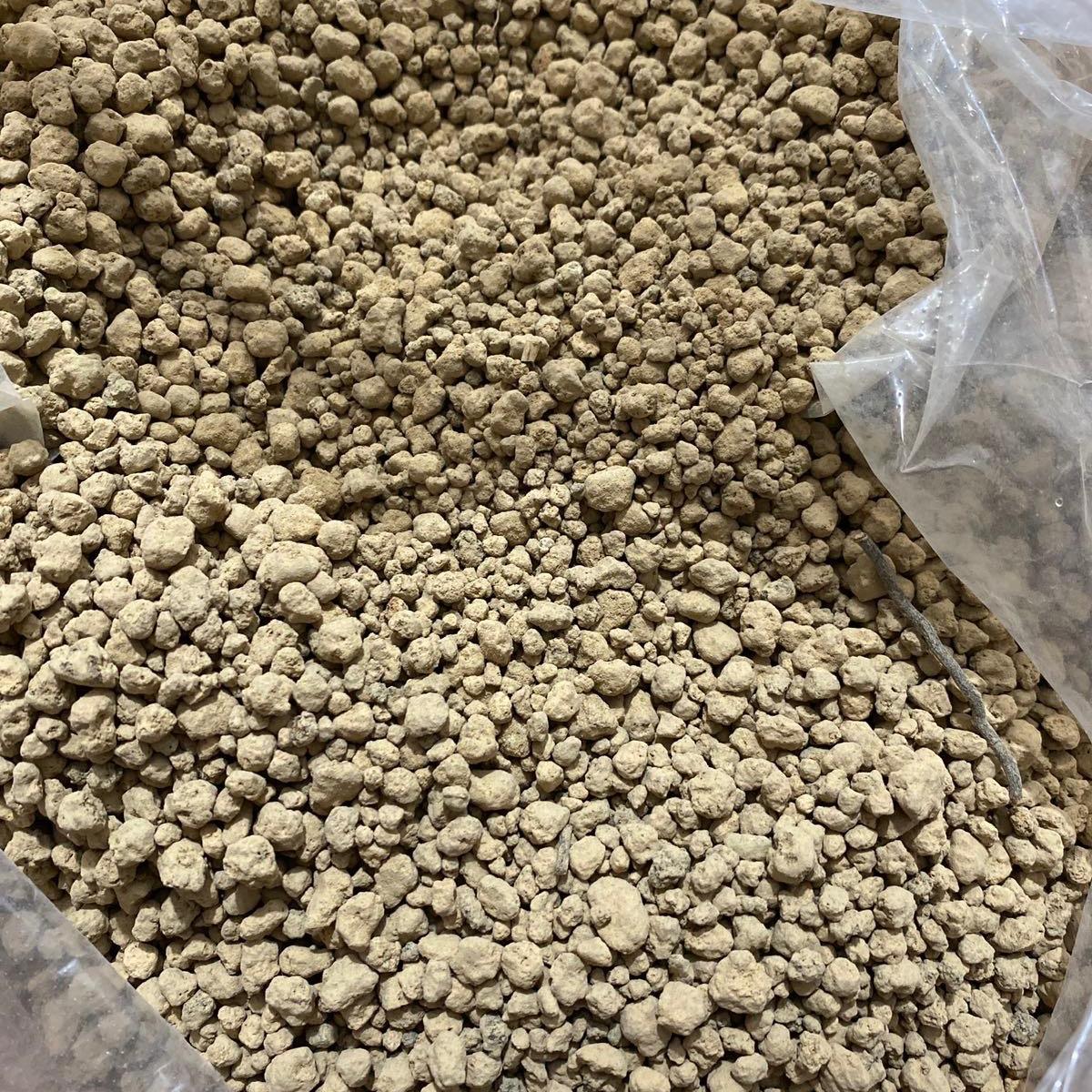 Combo 7 loại đá trộn giá thể , mỗi loại 200g