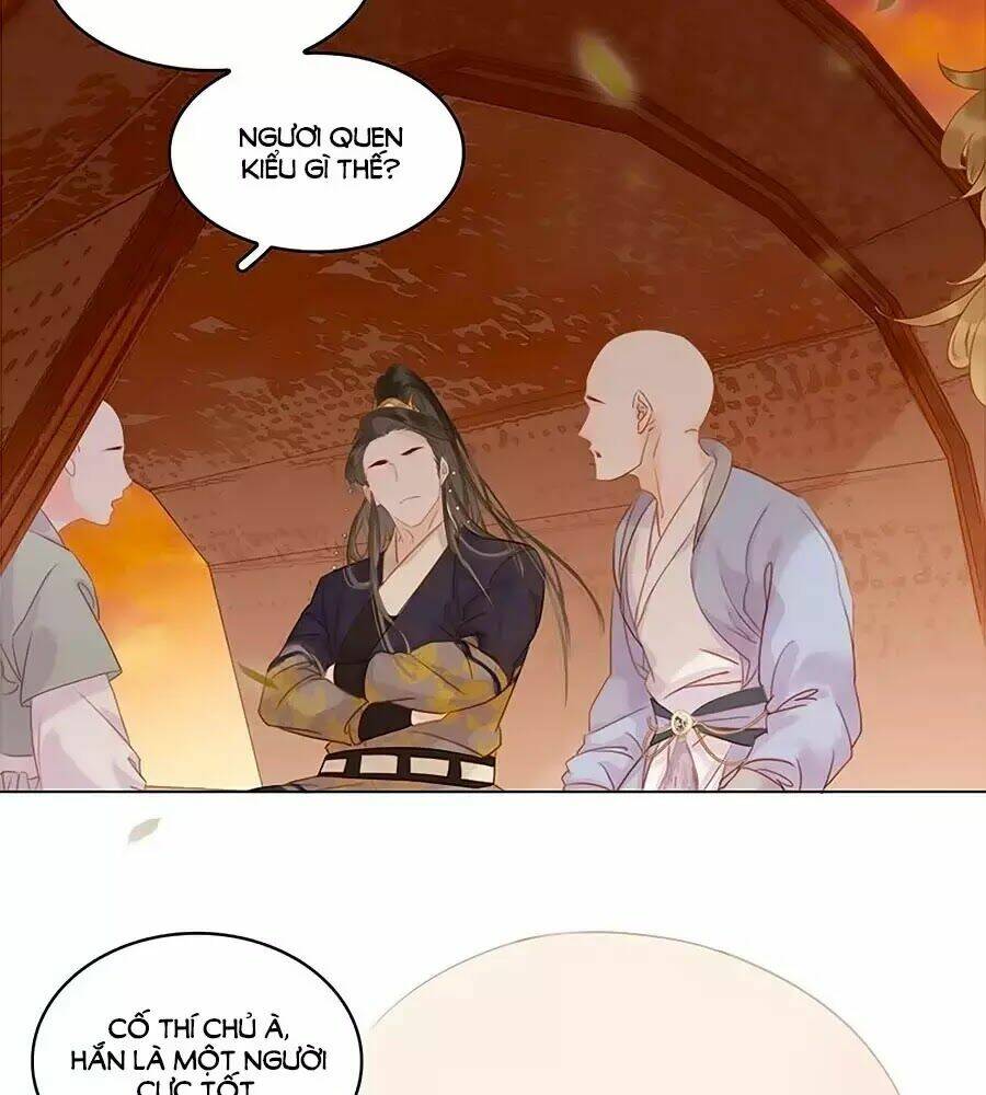 tiểu sư phụ, tóc giả của ngài rơi rồi! chapter 21 21