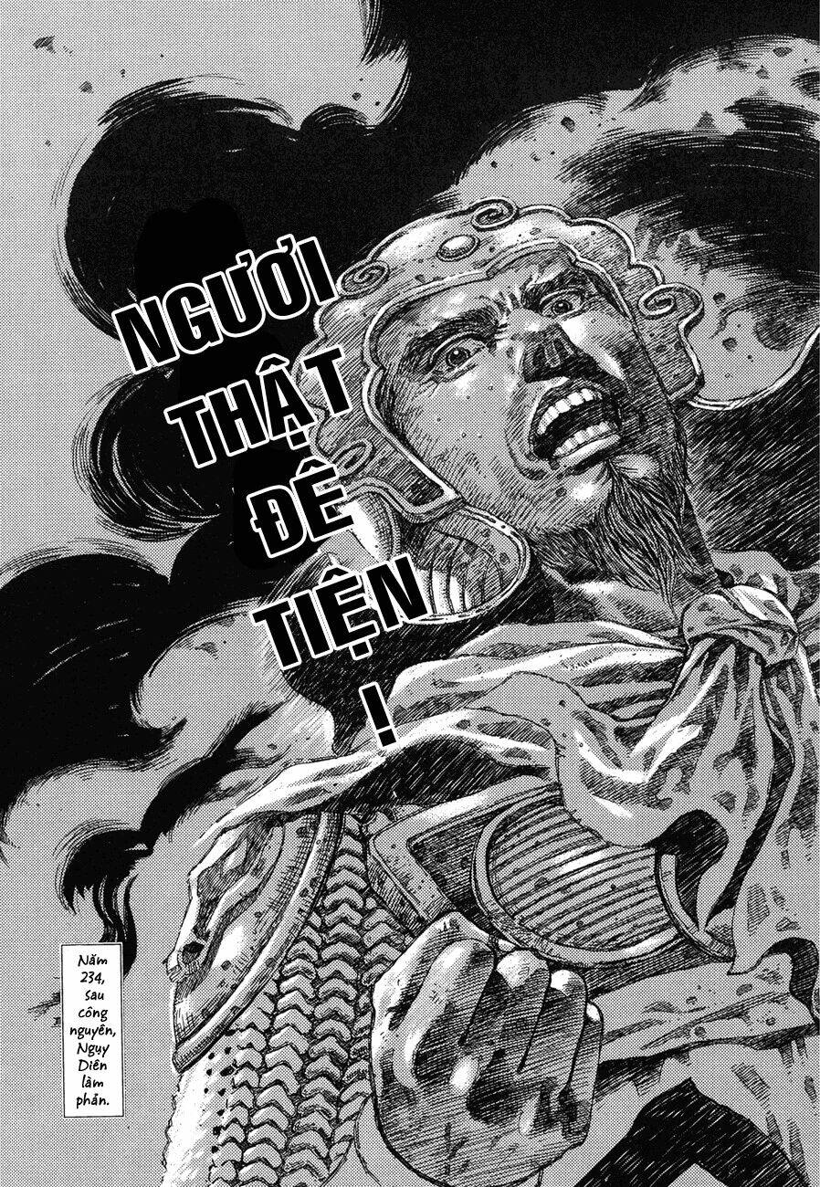 bất thị nhân chapter 10 20