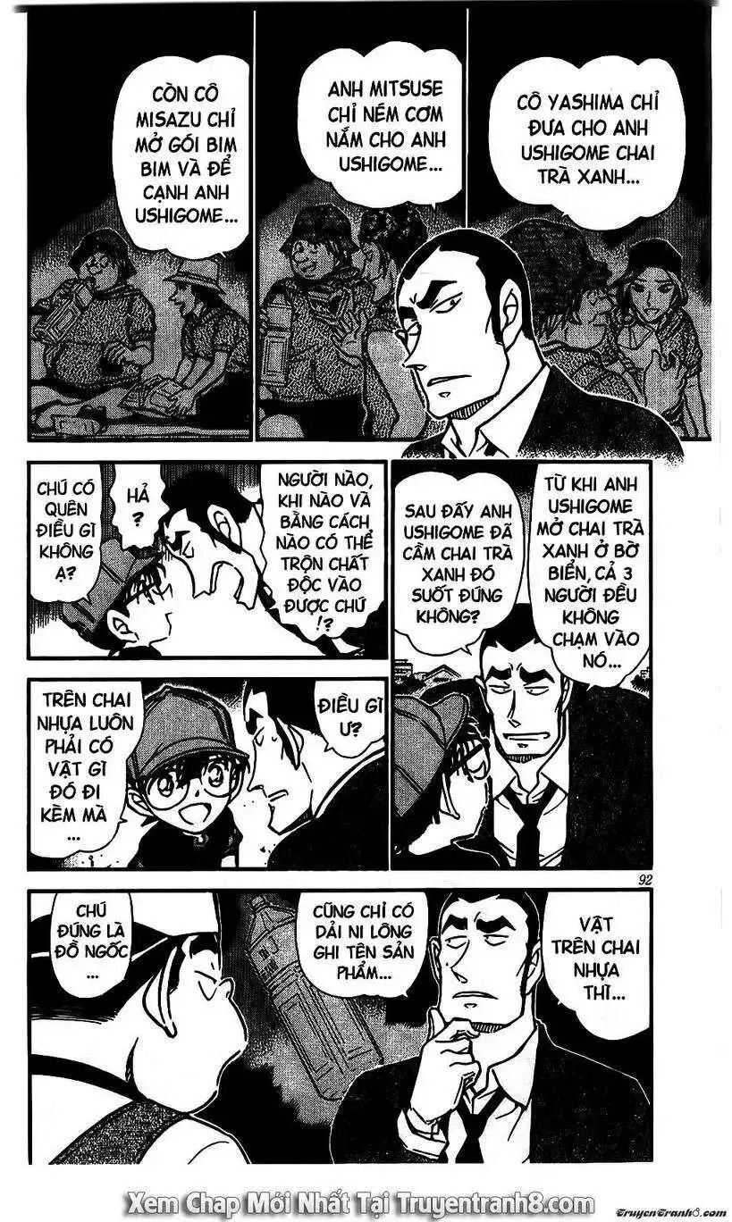 conan chapter 527 6
