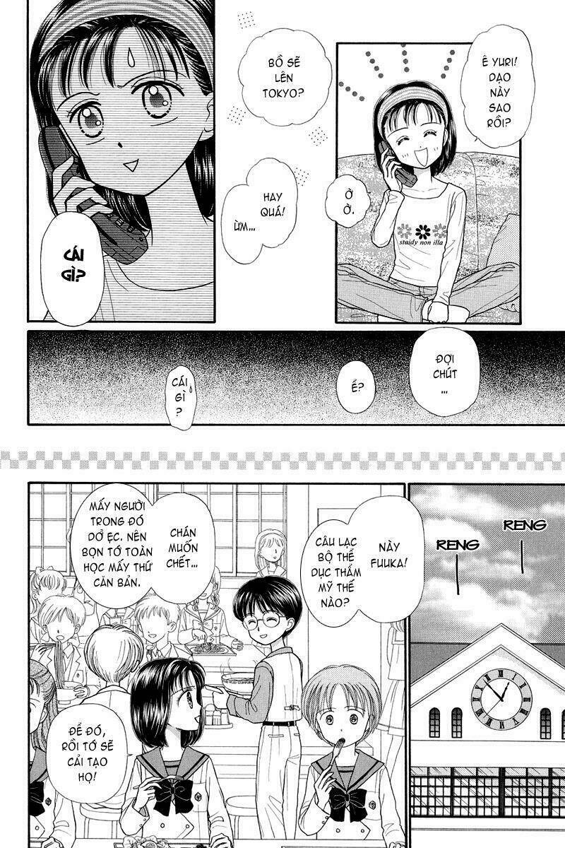 kodomo no omocha chapter 23 37