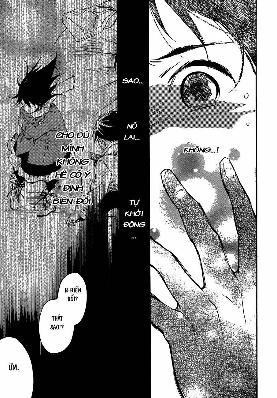 inari, konkon, koi iroha chapter 43 34