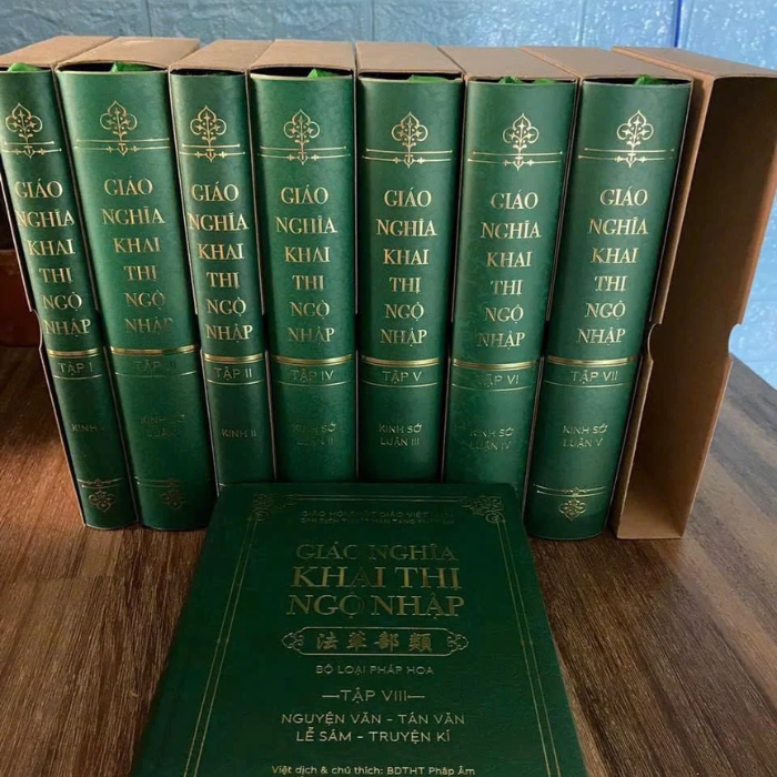 Giáo Nghĩa Khai Thị Ngộ Nhập