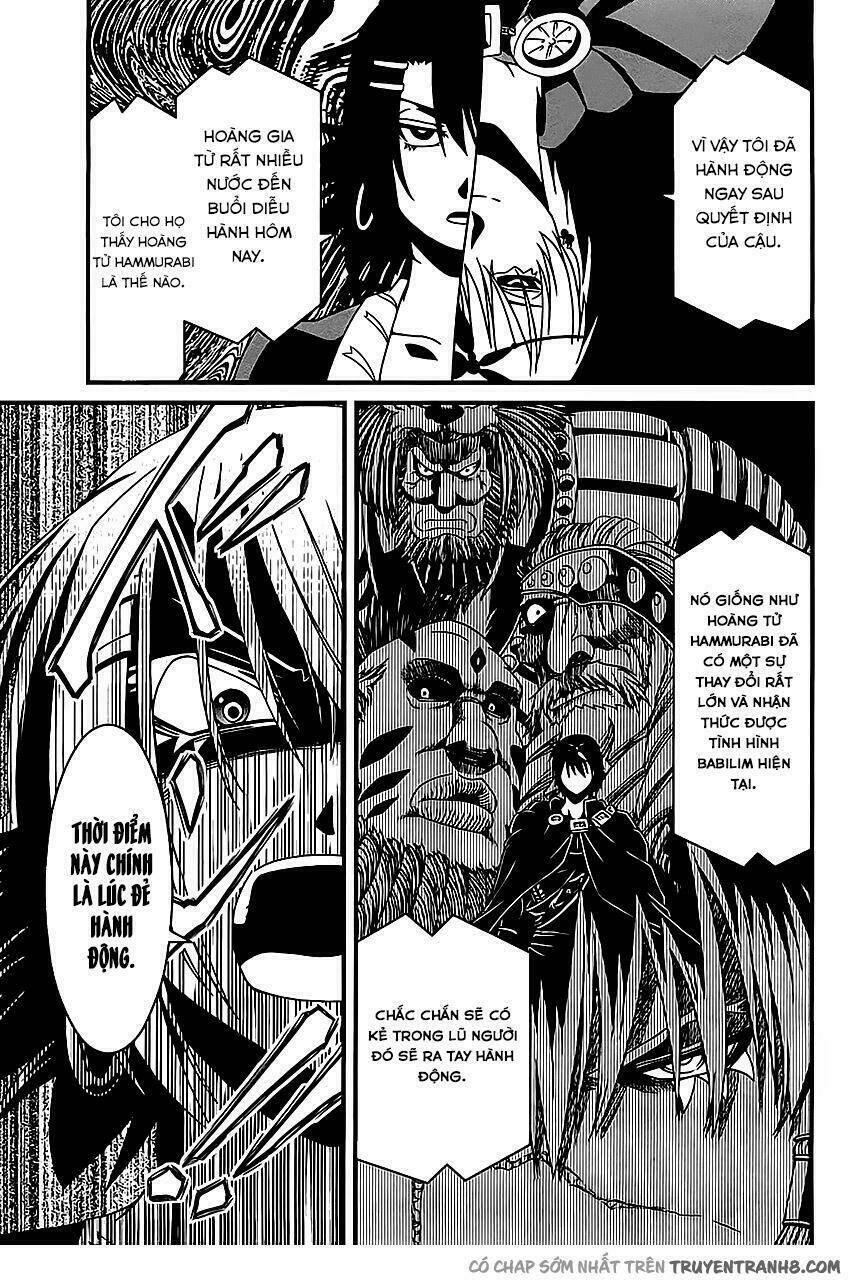 shihou sekai no ou chapter 5 30