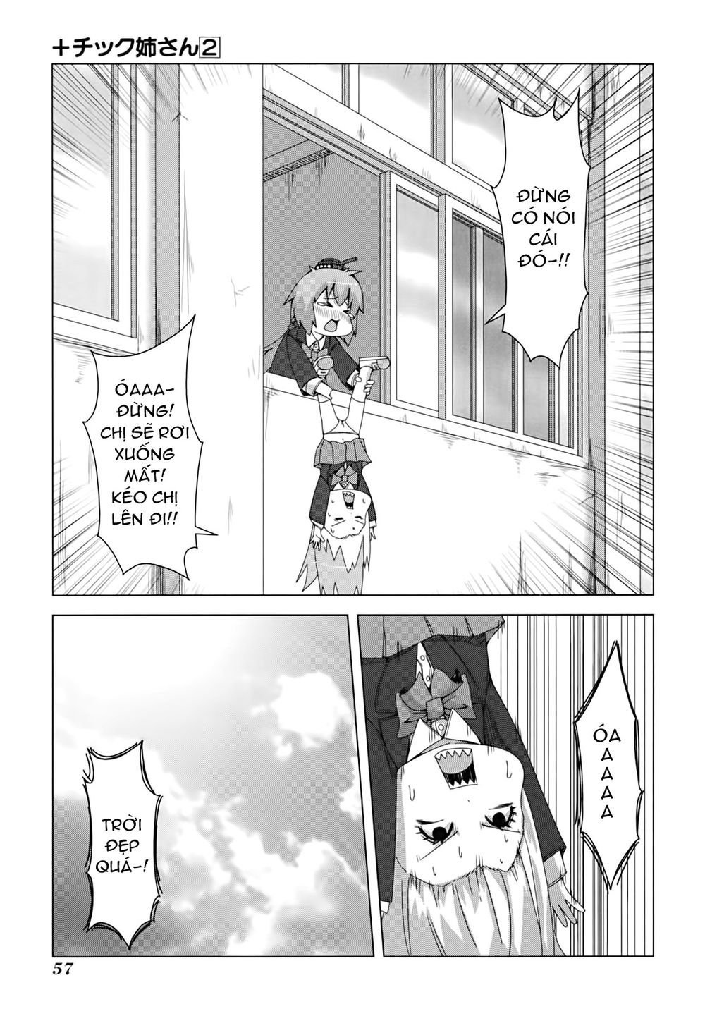 kyou kara hitman - sát thủ tạm thời chapter 32 3