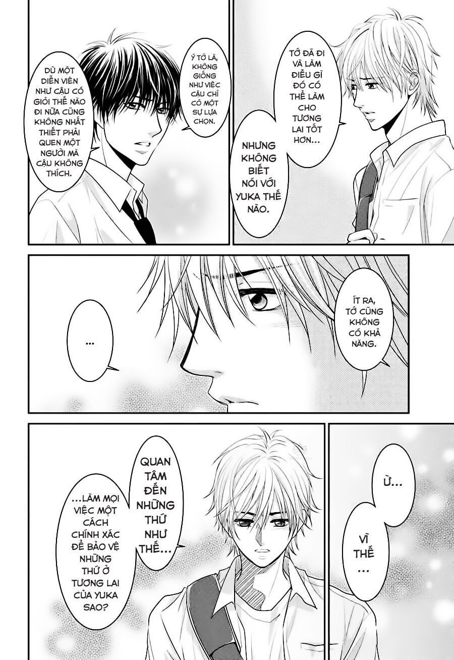 ano natsu chapter 5 24