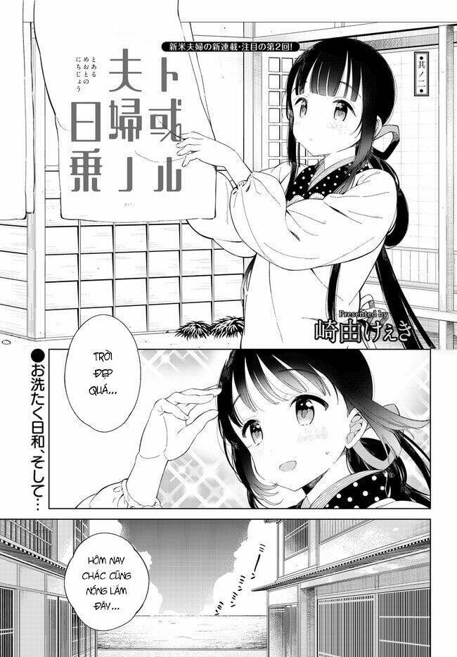 cuộc sống chapter 2 4