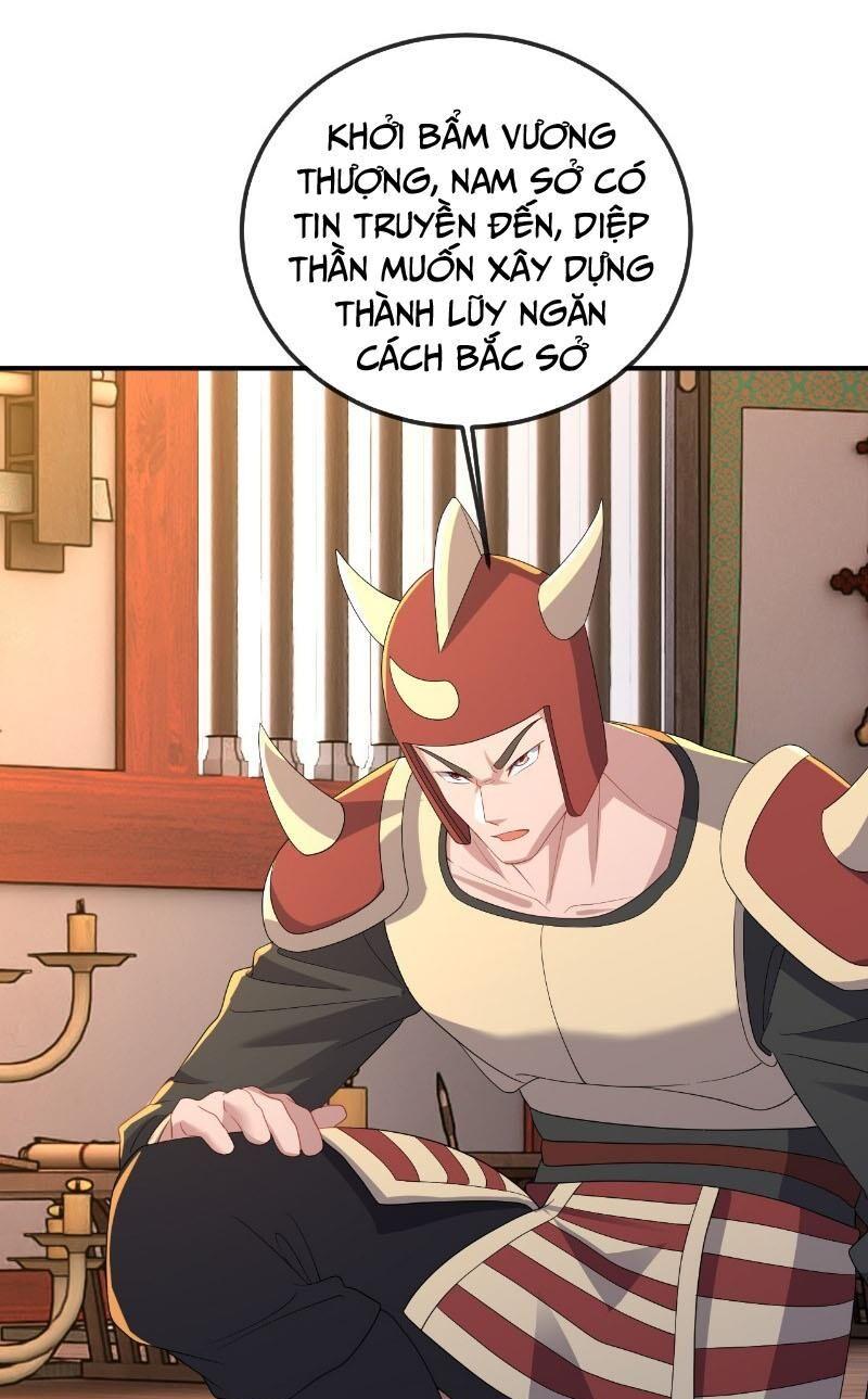 tiên võ đế tôn chapter 535 61