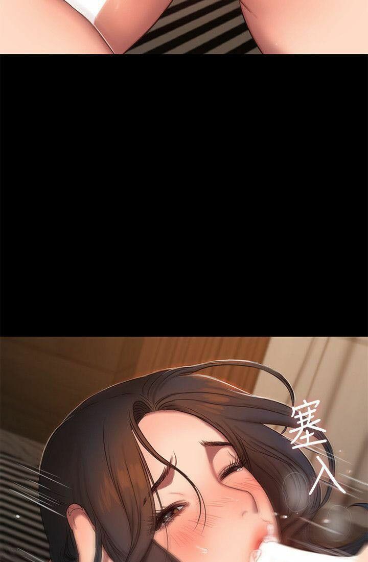 chạy trốn chapter 10 22