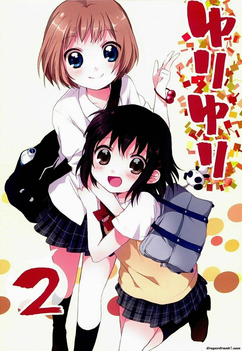 yuri yuri ( elegy syndrome ) chapter 2 1