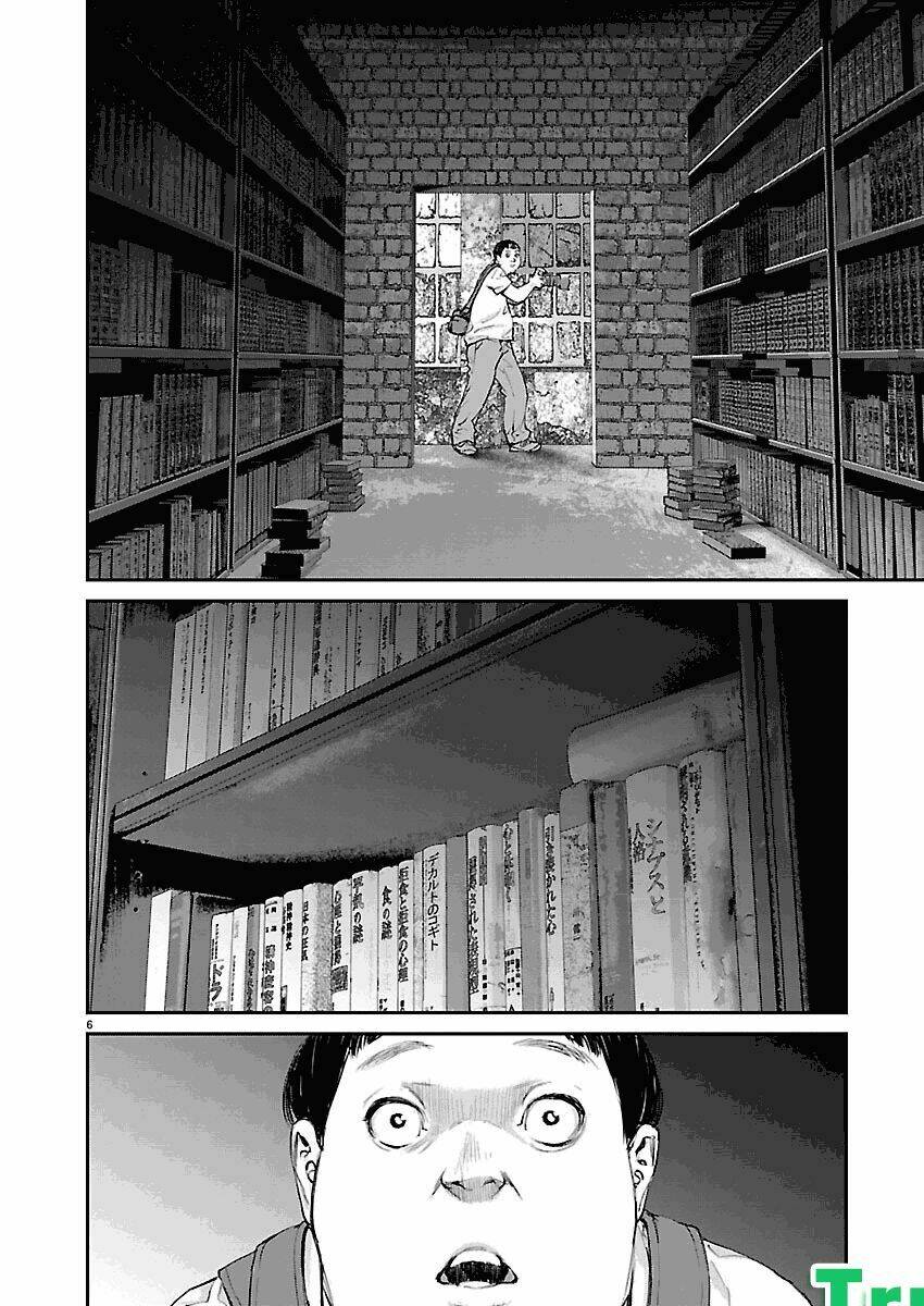 killing morph chapter 29 6