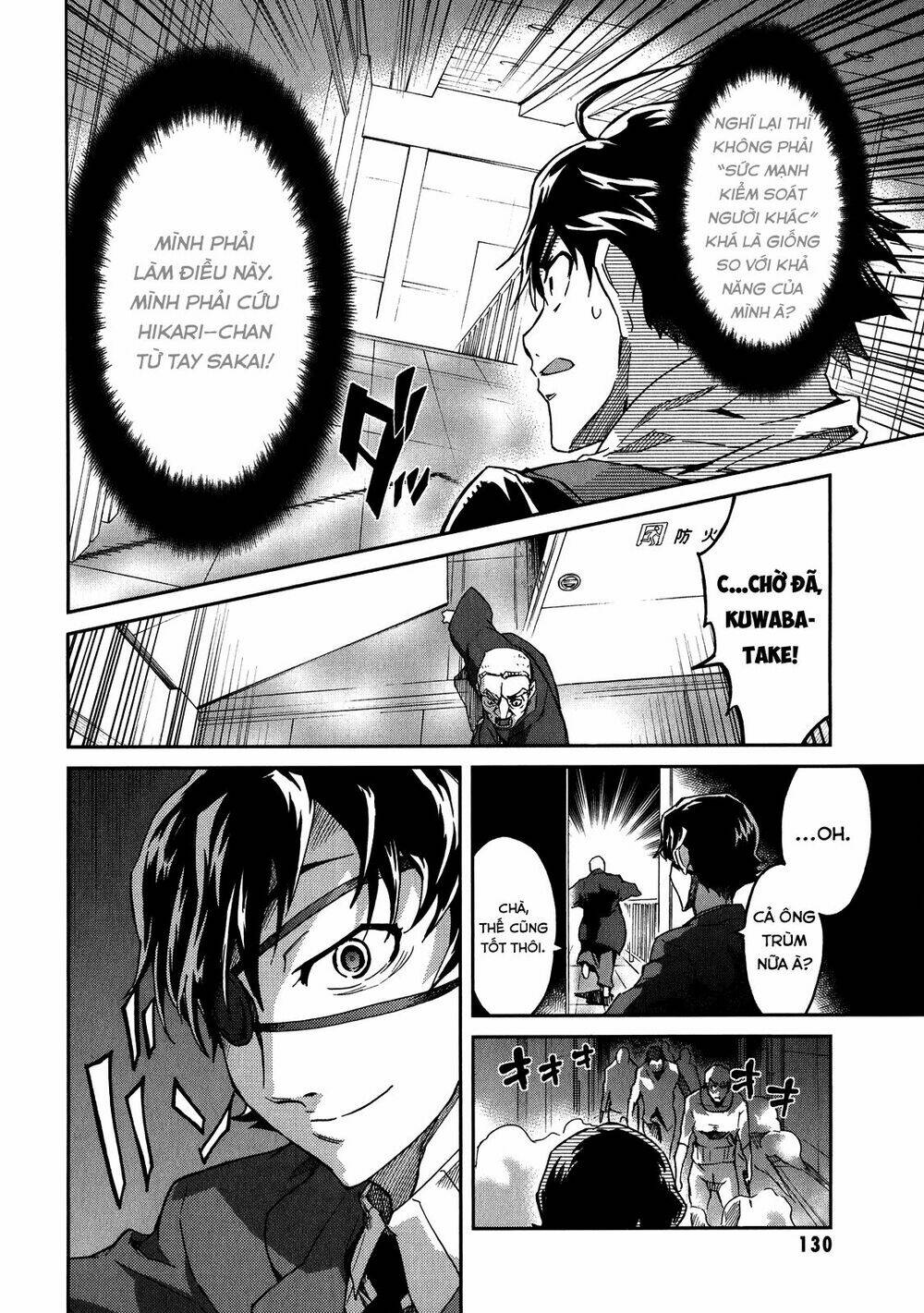 big order chapter 14 9