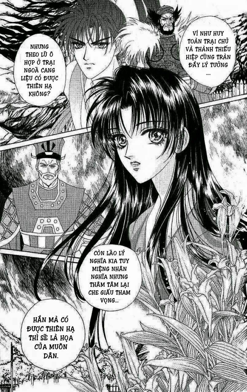 sui tang ying xiong zhuan chapter 9 10